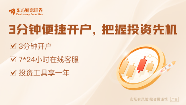 股票账户配资 5月11日晚间沪深上市公司重大事项公告最新快递